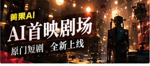雨后的第七码头